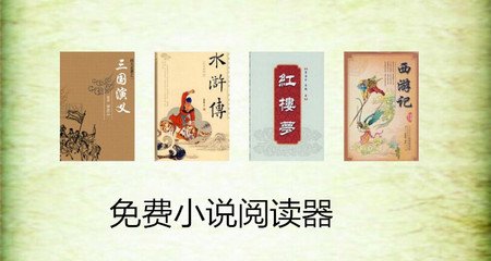 博鱼体育平台官网